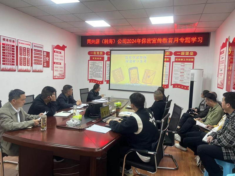 1712655045454125.png 圖片2.png