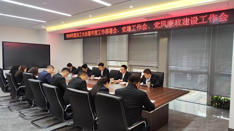 1712656050853651.jpg 現(xiàn)場(chǎng)照片.jpg