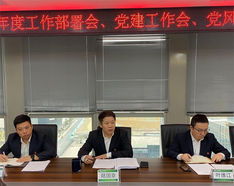 1712656073550726.jpg 講話照片.jpg