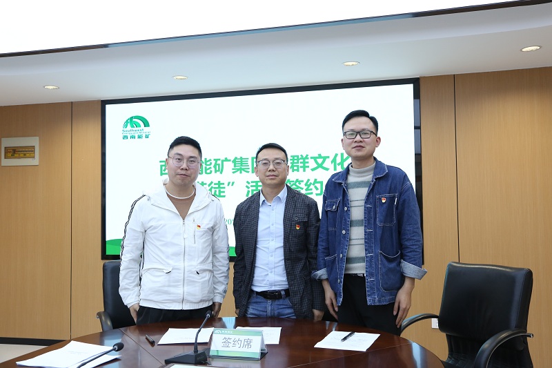 1712890380393674.jpg UR0A3036.JPG