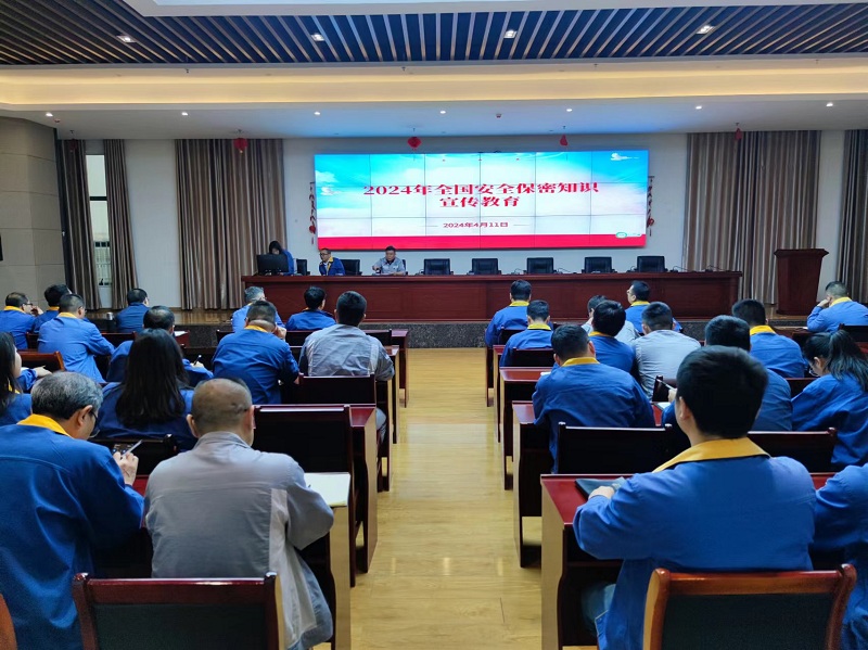 1713434511196234.jpg 1.jpg