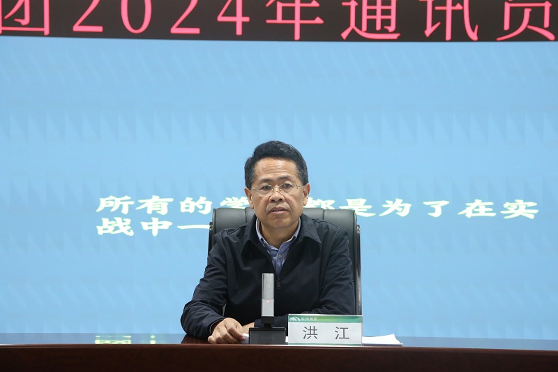 1713963836731587.jpg UR0A3529.JPG