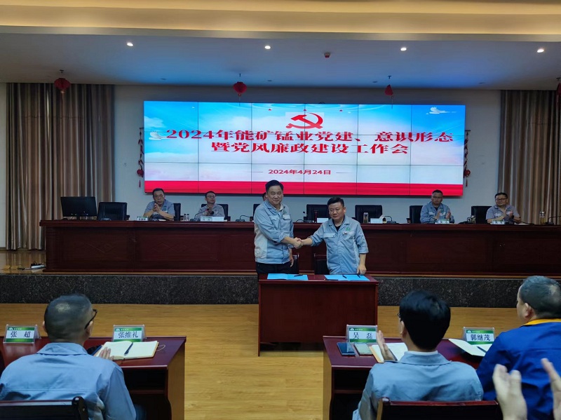 1714297989389184.jpg 055c62986074a787f150915417c718b.jpg