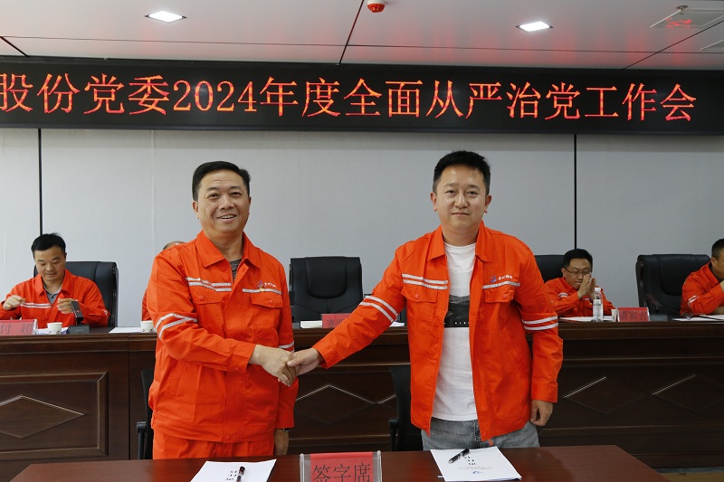 1714449750349308.jpg _MG_8477.JPG