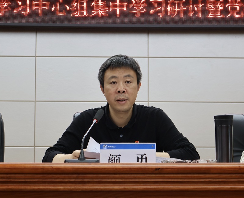 1714470608919158.jpg 顏勇講話.jpg