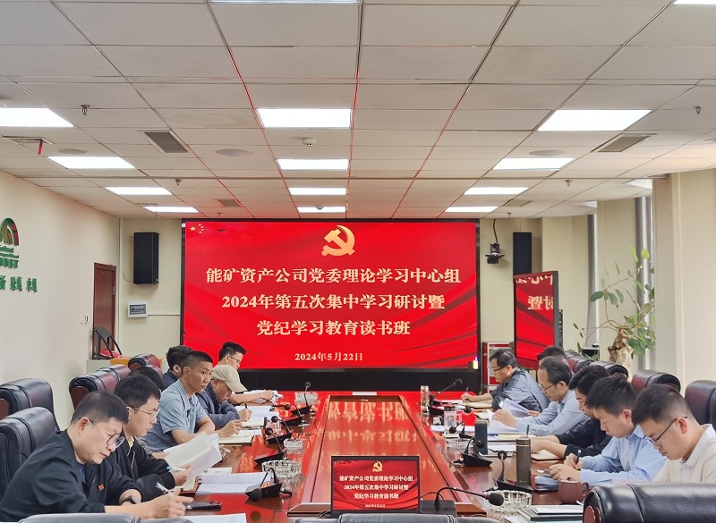 1716552347117280.jpg 讀書班.jpg