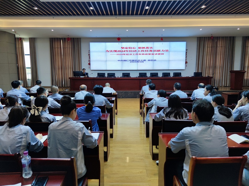 1716553592648661.jpg d837ecc5d55e45a19d65b9545c8b177.jpg