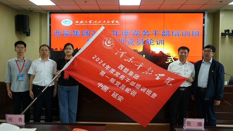 1716972068732120.jpg DSC08988.JPG