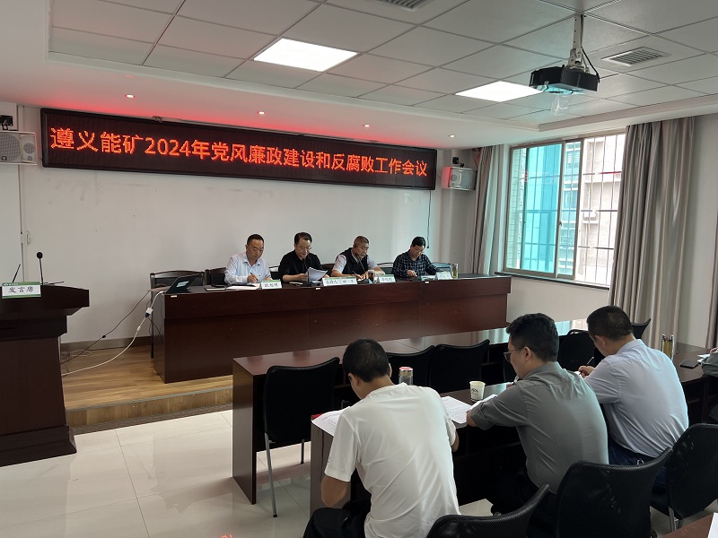 1717408410772004.jpg 微信圖片_20240531175428.jpg