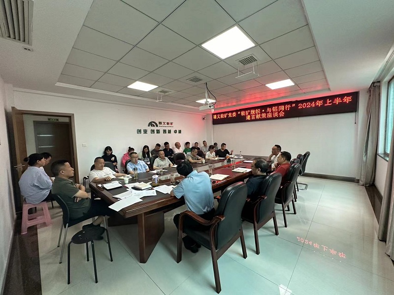 1718792695947693.jpg 9e7218ac651c4e4ca03ea8d13889dd4.jpg