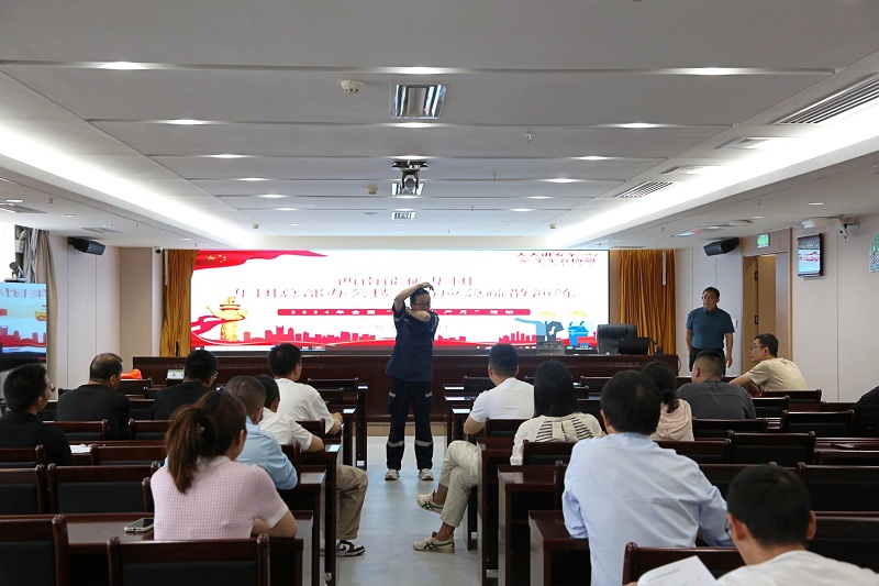 1719198437879719.jpg 微信圖片_20240624105302.jpg