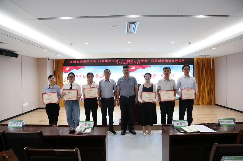 1719278659367146.jpg 微信圖片_20240625091519.jpg