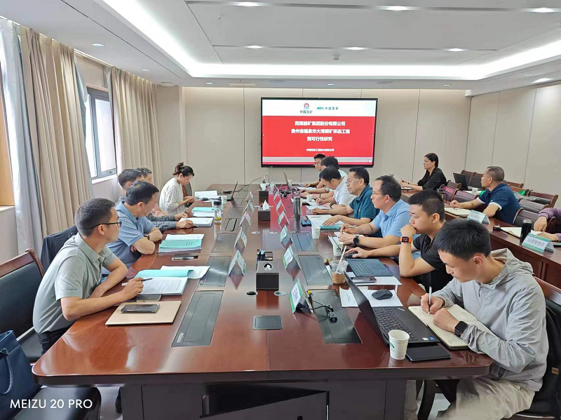 1719909804802053.png em4_snapshot_1719800353251 - 副本.png