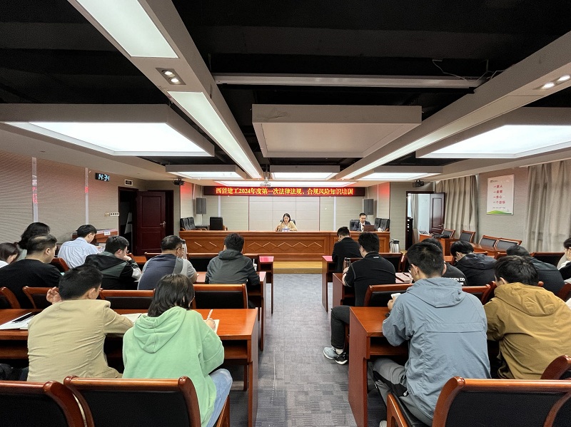 1719992305485969.jpg 現(xiàn)場(chǎng)照片4.jpg