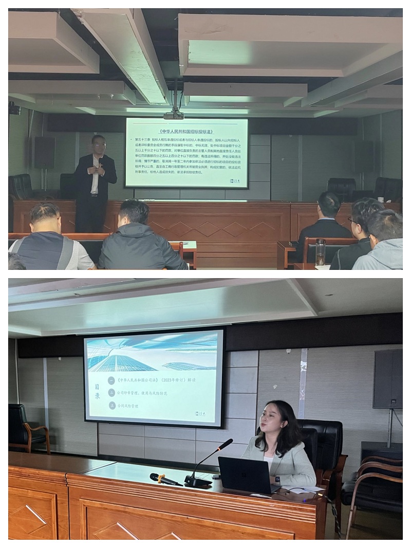 1719992399457007.jpg 授課老師圖片.jpg