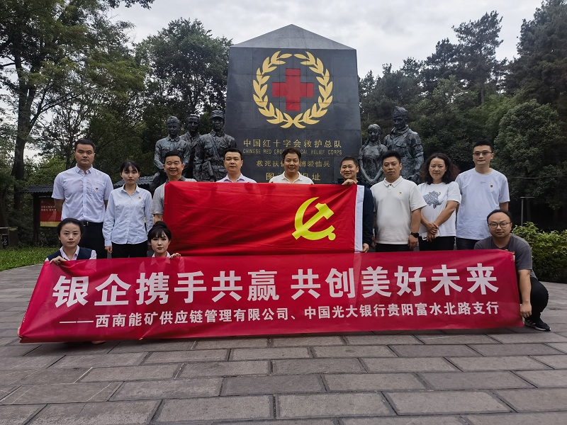 1719993054440461.jpg 活動(dòng)照片.jpg