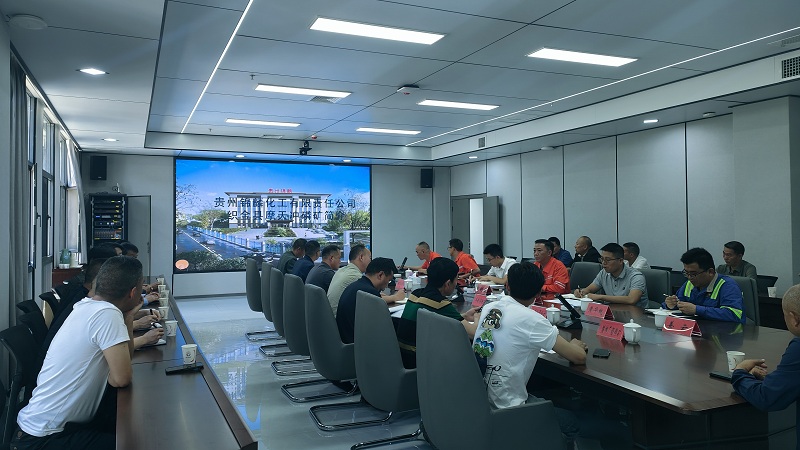 1720686594168215.jpg 交流2.jpg