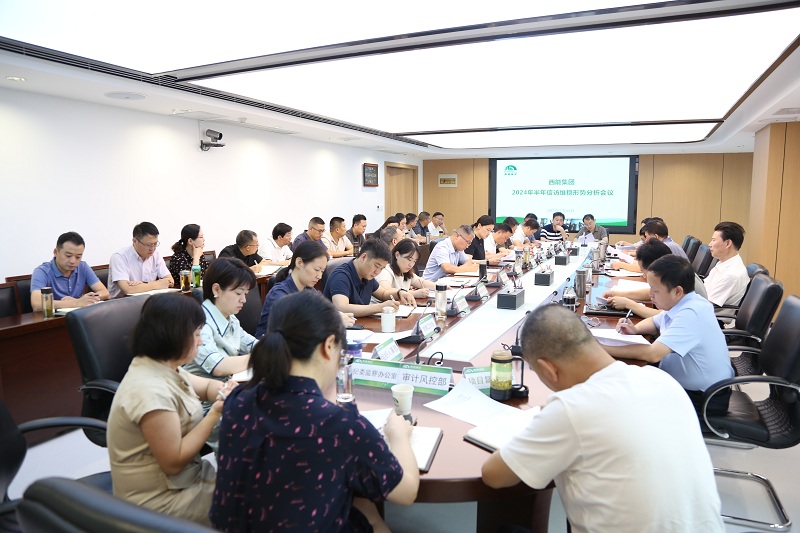 1721188049952946.jpg UR0A4878.JPG