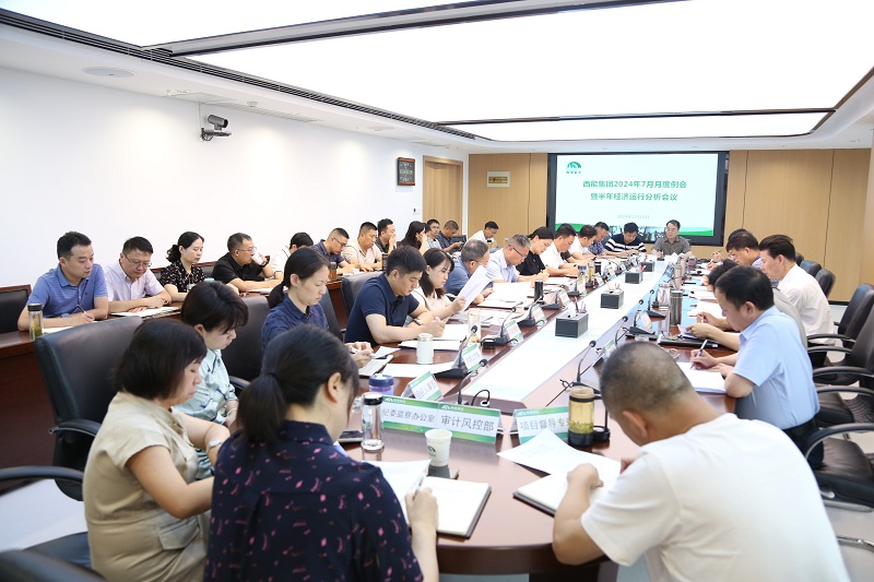 1721213347639317.jpg UR0A4887.JPG