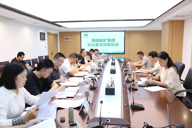 1721380459161217.jpg UR0A4973.JPG