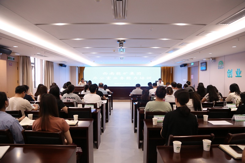 1721783121747769.jpg UR0A5057.JPG