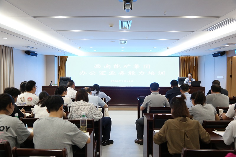 1721783146653515.jpg UR0A5060.JPG