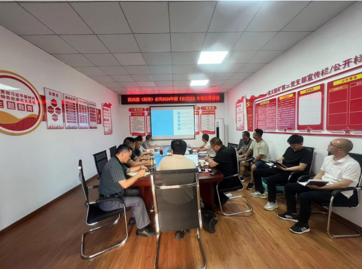 1721816179648885.png 圖片1.png