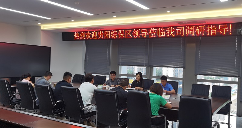 1722331256512173.jpg 圖1.jpg