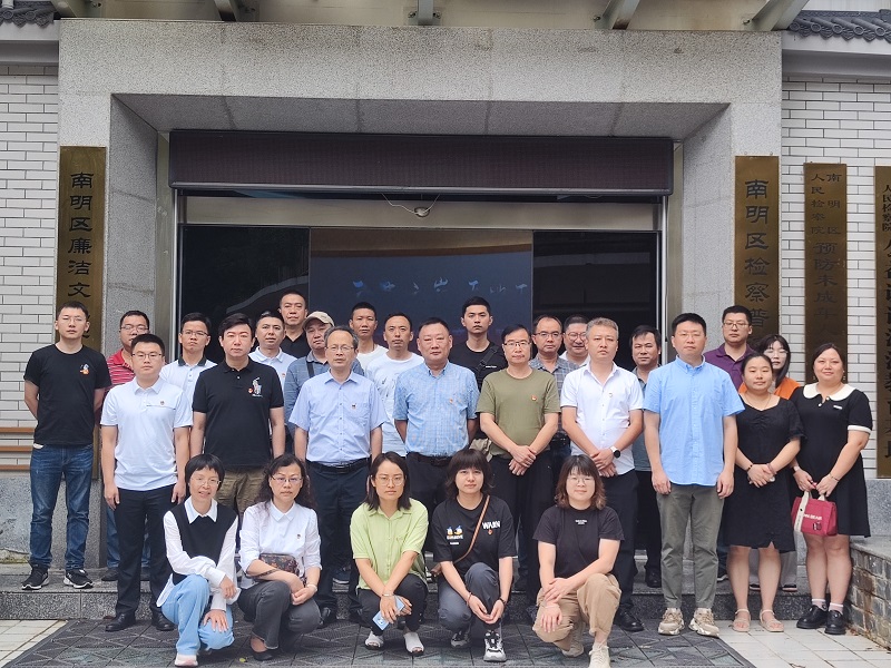 1722506507929468.jpg 警示教育.jpg