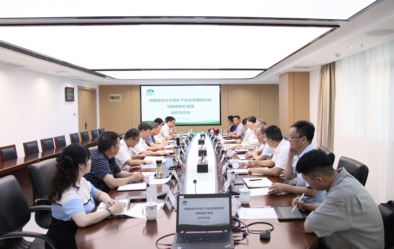 1722827765424037.jpg 微信圖片_20240801173547.jpg