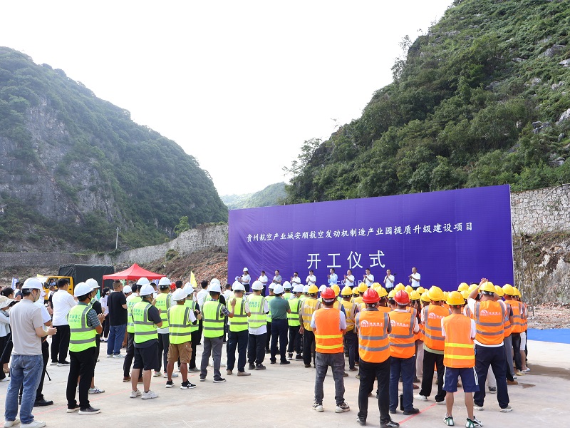 1723454979796628.jpg 新聞審批表.JPG