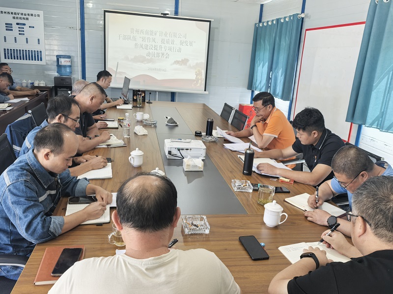 1724146386579744.jpg 圖片2.jpg