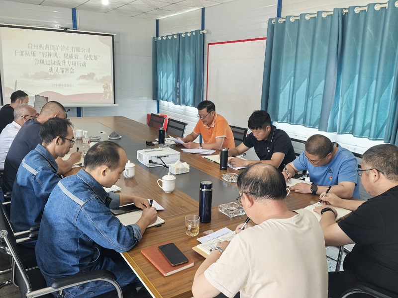 1724146399931388.jpg 圖片5.jpg