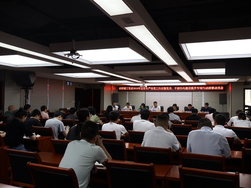 1724319012147546.jpg IMG_0712.JPG