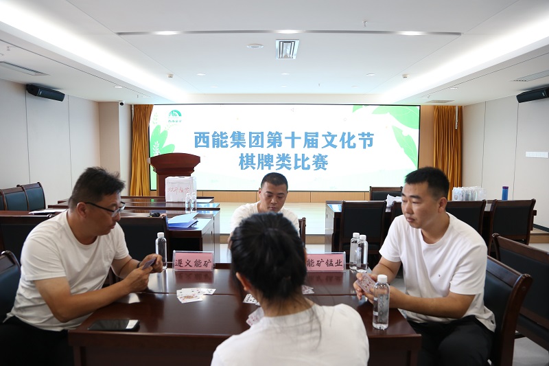 1724743710658734.jpg UR0A7809.JPG