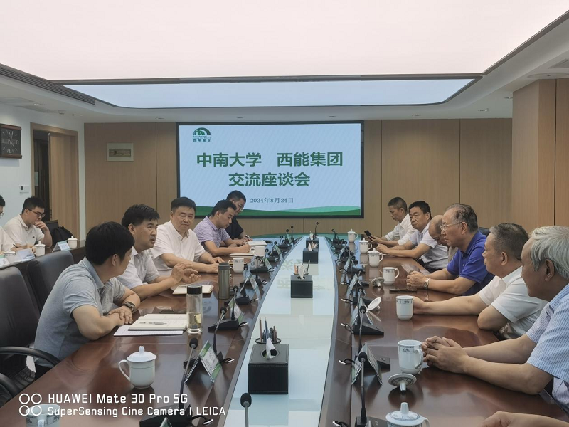 1724743821411901.png 圖片1.png