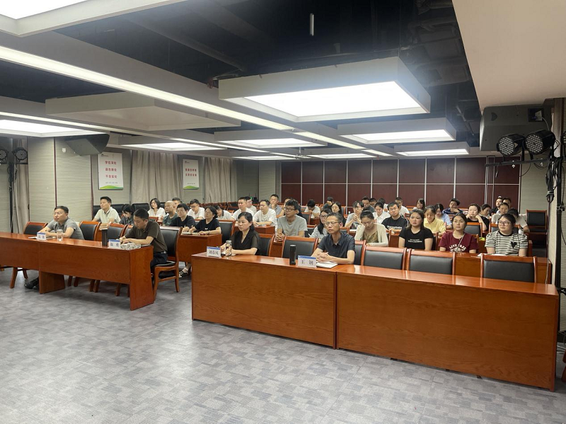 1724915202609607.png 會議圖片2.png