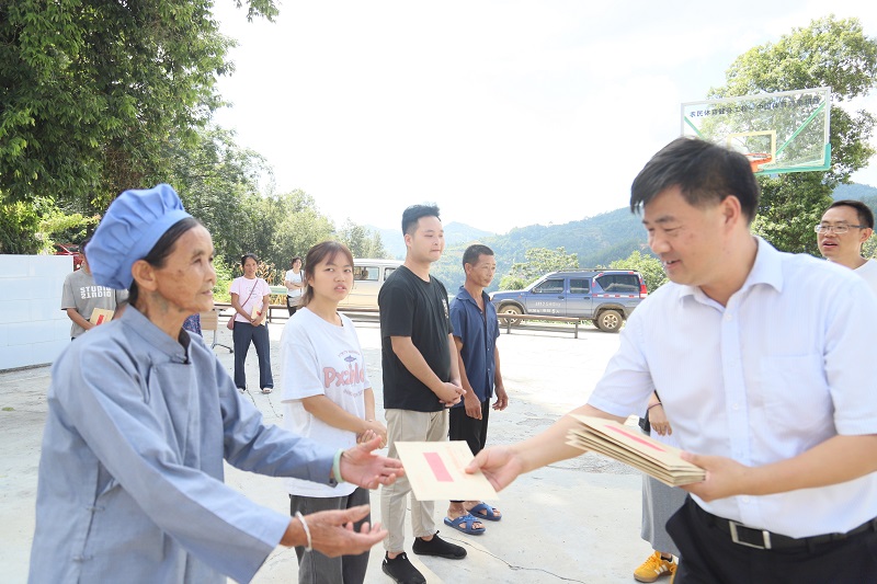 1724921126137942.jpg 微信圖片_20240828172422.jpg