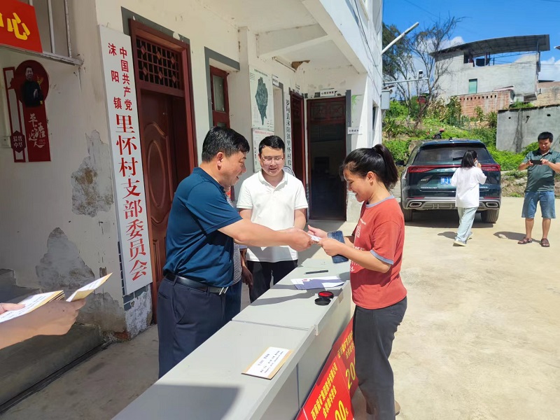 1725004905680847.jpg 89d499a60d29de98bd26ff300be054b.jpg