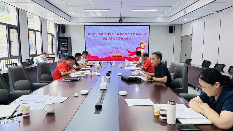 1725006440705338.jpeg 20240630150629.jpeg