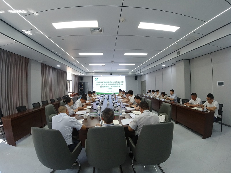 1725588744783635.jpg DJI_0808.JPG