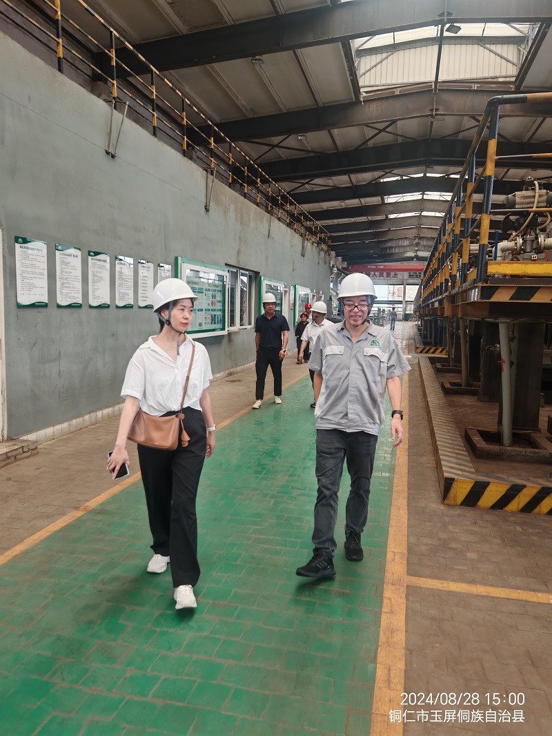 1726297461842357.jpg 微信圖片_20240911163042.jpg