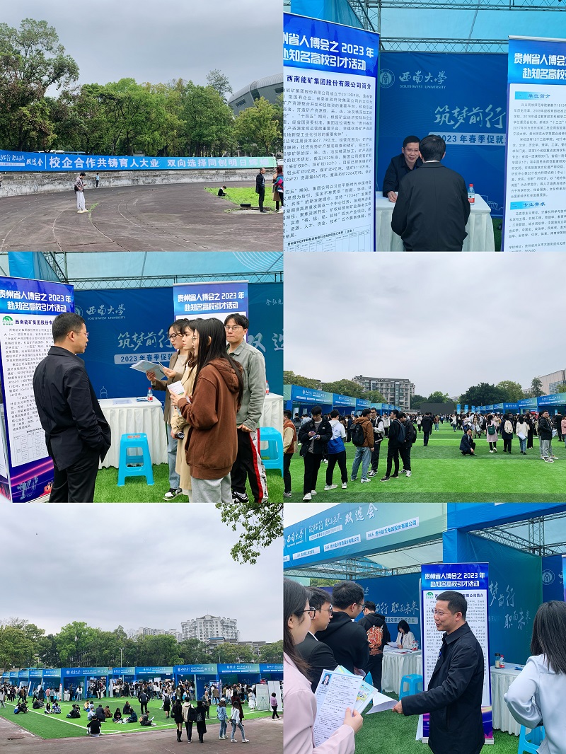 1726297497347154.jpg 微信圖片_20240912171105.jpg