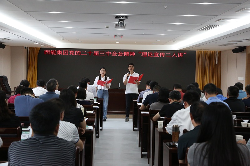 1726304661965348.jpg 理論宣傳二人講.JPG