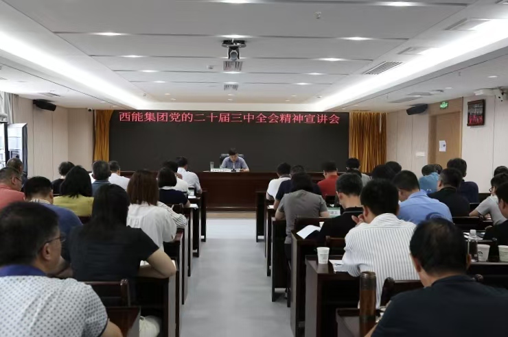 1726305047577693.jpg 趙書記.jpg