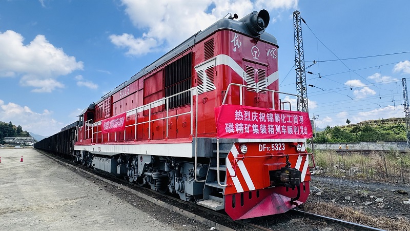 1726305816447694.jpg 微信圖片_20240914172230.jpg