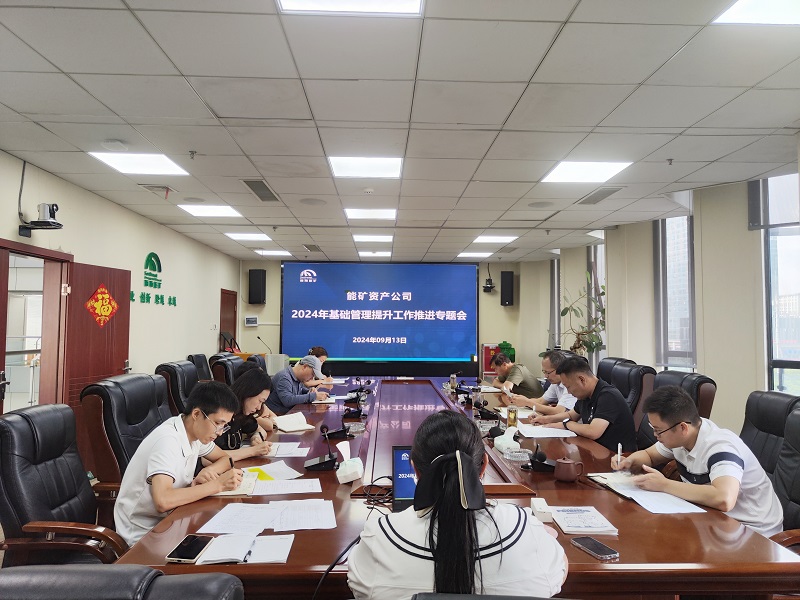 1726827450613426.jpg 圖片1.jpg