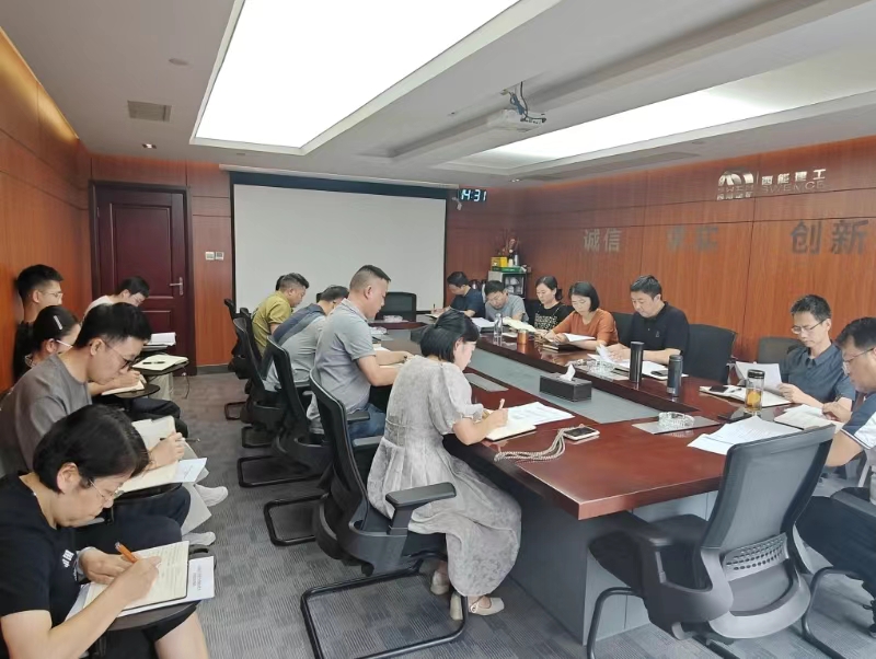 1726905217894779.jpg 微信圖片_20240919152749.jpg