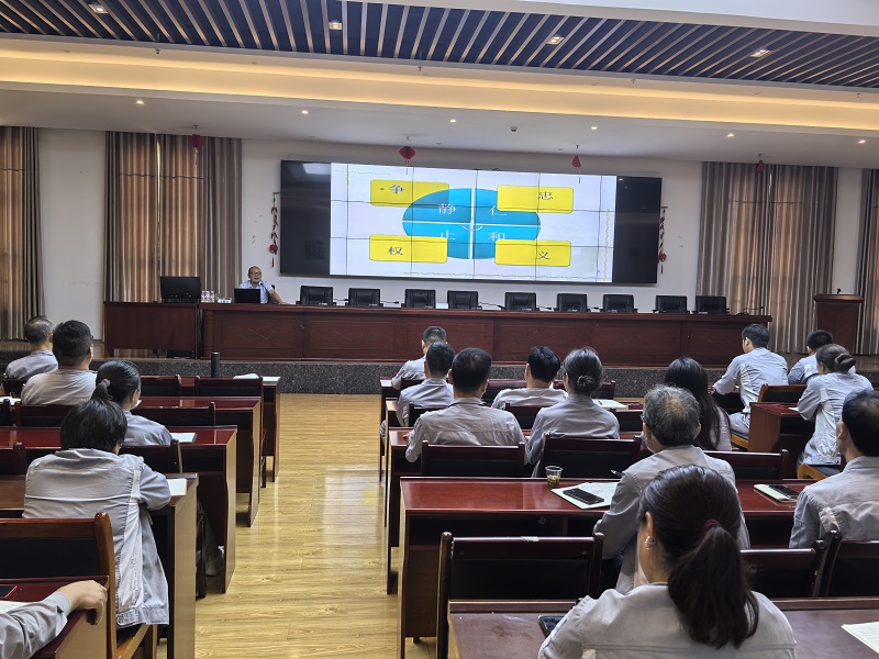 1727087726792822.jpg 微信圖片_20240923183320.jpg