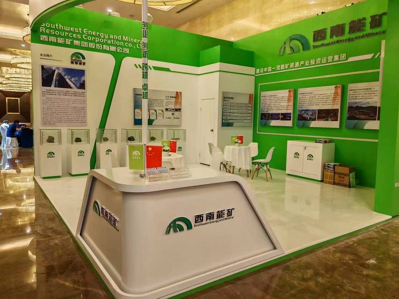 1727090428713999.jpg 微信圖片_20240920201424.jpg